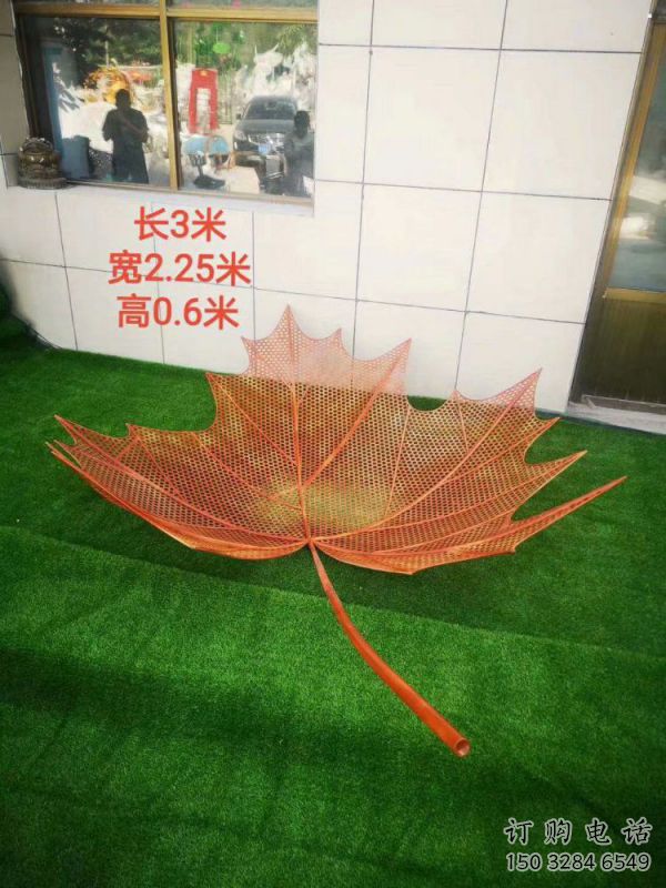 鏤空樹葉雕塑選用，酒店擺件，鐵藝樹葉雕塑工廠精選