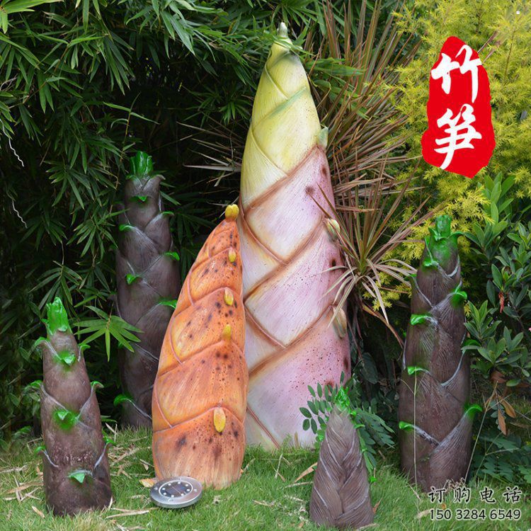 竹筍雕制造商，室外軟裝，不銹鋼竹筍雕塑生產(chǎn)商
