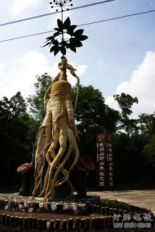 人參雕塑定制，標識雕塑，戶外景觀人參樹雕塑指用