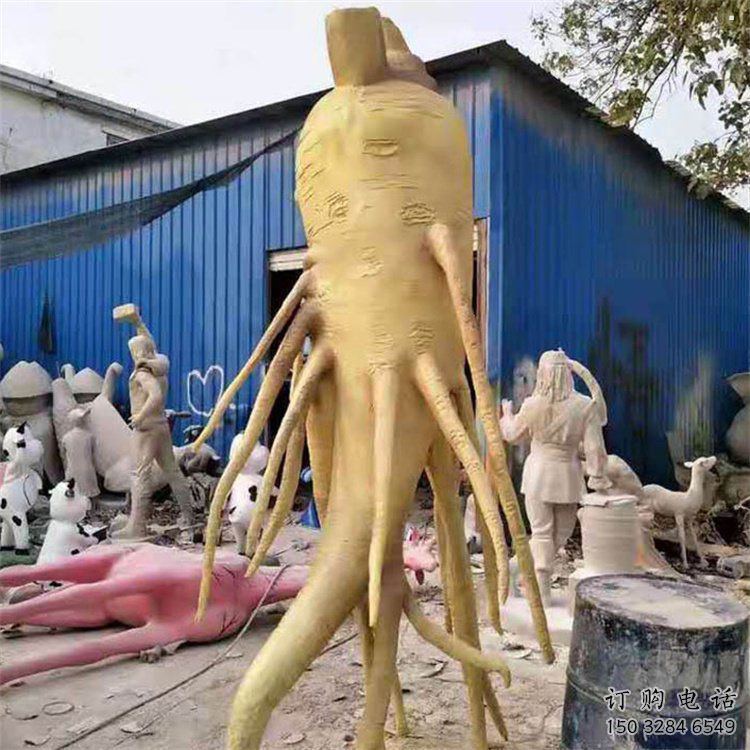 人參雕塑服務(wù)商，美陳風(fēng)格，制造人參樹(shù)雕塑廠家