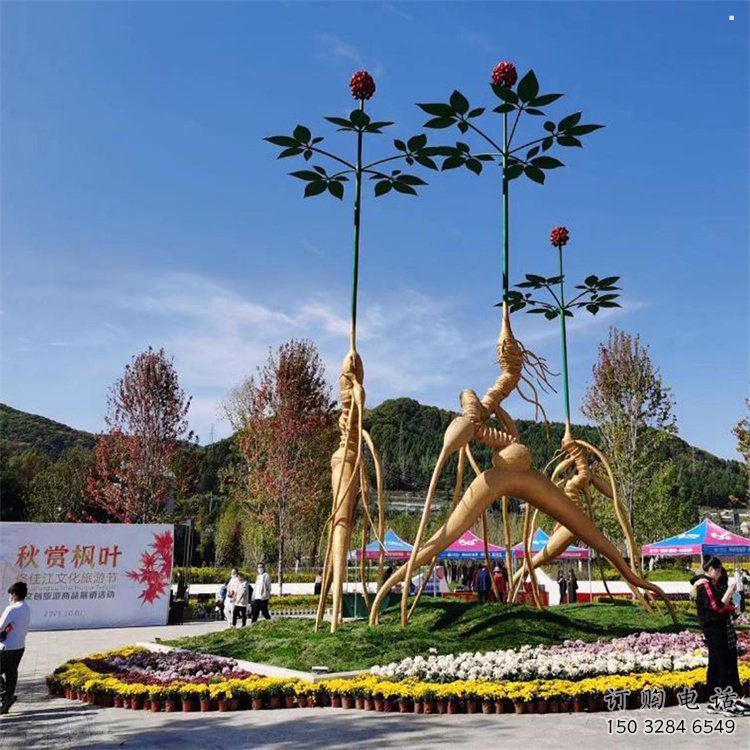 人參雕塑優(yōu)選，白鋼構(gòu)件，不銹鋼人參樹雕塑廠家