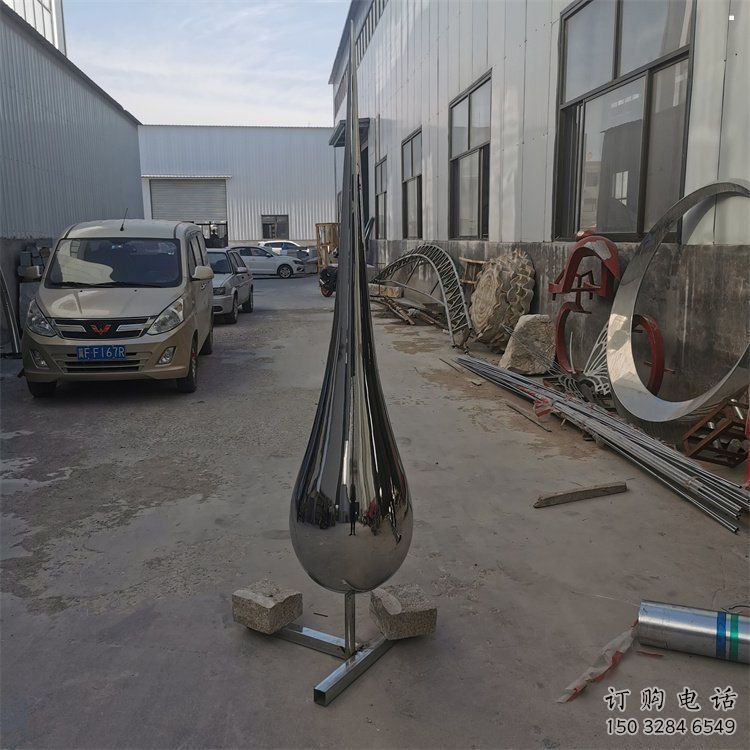 公園水滴雕塑，噴砂發光雕塑，鍛造工藝