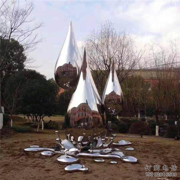 水滴雕塑供應，花園小品，戶外不銹鋼水滴雕塑展品
