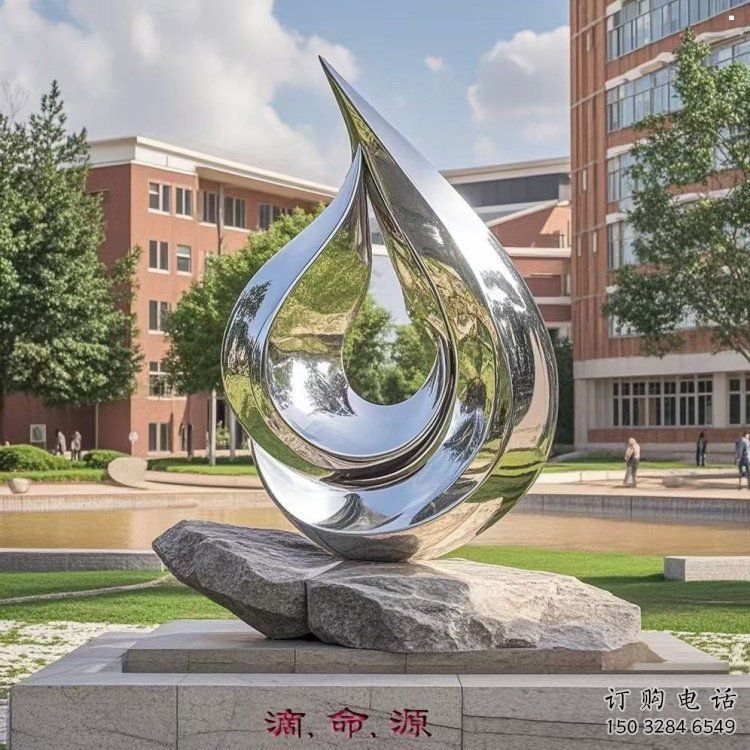 淚滴雕塑制造，歐式風格，不銹鋼淚滴雕塑定價