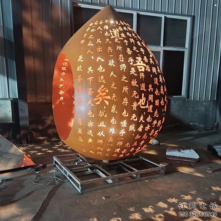 水滴雕塑工廠選用，街道標(biāo)識，鏤空水滴雕塑批發(fā)