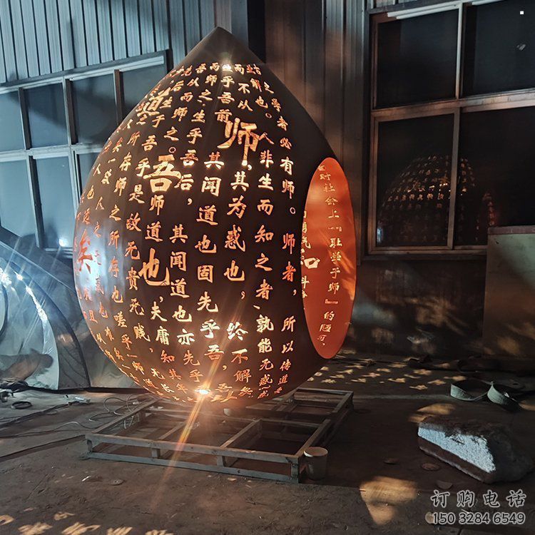 水滴雕塑選定，美陳雕塑，現代鏤空水滴雕塑優選