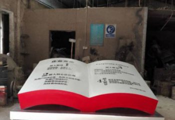 書籍雕塑廠家優(yōu)選，陸地擺件，玻璃鋼書籍雕塑供應