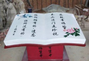 書籍雕塑服務(wù)商，景觀雕塑，玻璃鋼書籍雕塑廠家選定