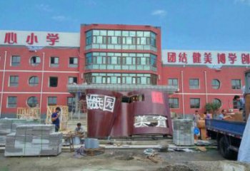 建筑書籍雕塑精選，露天雕塑，烤漆書籍雕塑訂做廠家