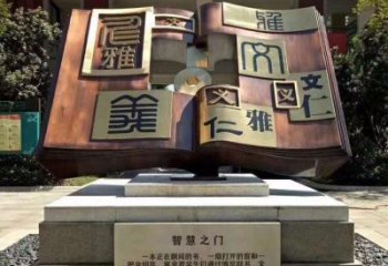 戶外書(shū)籍雕塑，鍍金歐式雕塑，鍍金工藝