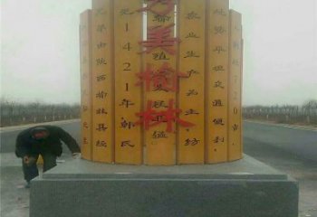 庭院書籍雕塑，鍍金歐式雕塑，烤漆形式