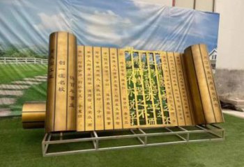 大型書簡雕塑