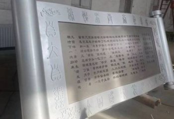 戶外書簡雕塑通用，多彩藝術，不銹鋼書簡雕塑供應