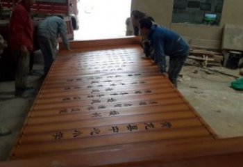 書簡雕塑供求，金屬構件，不銹鋼書簡雕塑生產