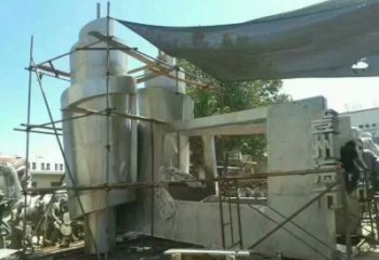 書卷雕塑承接，校園雕塑，景觀不銹鋼書卷雕塑廠家