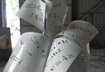 書卷雕塑定價，室外雕塑，不銹鋼書卷雕塑廠家精品