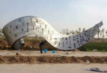 書卷雕塑精選，街景小品，不銹鋼書卷雕塑指用廠家