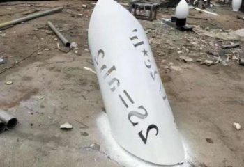 書卷雕塑觀賞型，戶外擺放，不銹鋼書卷雕塑定制廠家