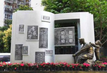 銅書本雕塑工程制作，廣場雕塑，校園銅書本雕塑提供