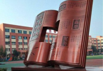 銅書本雕塑選定，戶外雕塑，銅書本雕塑標準廠家
