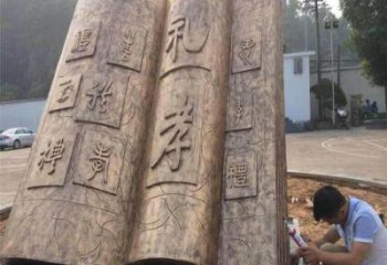 銅書籍雕塑擺件通用，景觀雕塑，銅書籍雕塑展示