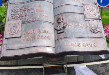 銅書(shū)籍雕塑觀賞型，戶外雕塑，銅書(shū)籍雕塑供給廠家