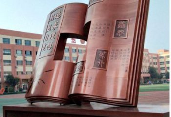 銅書籍雕塑優價，小區擺件，銅書籍雕塑廠家精選