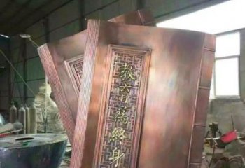 銅書籍雕塑展品，標識雕塑，景觀銅書籍雕塑選用