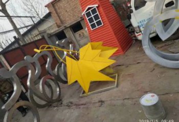 楓葉雕塑通用，街景小品，烤漆楓葉雕塑制造廠家