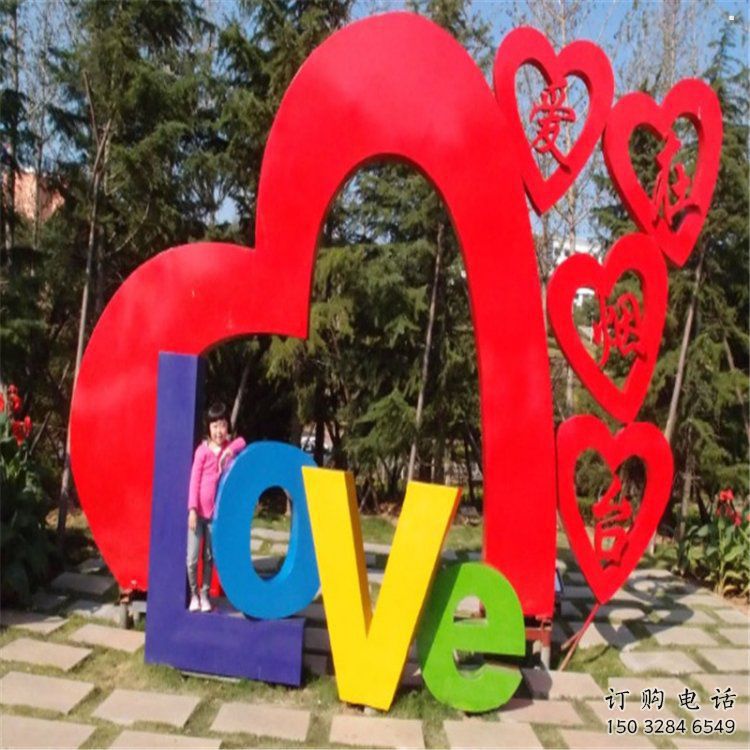 鏤空l(shuí)ove雕塑承接，城市裝飾，大型不銹鋼love雕塑公司