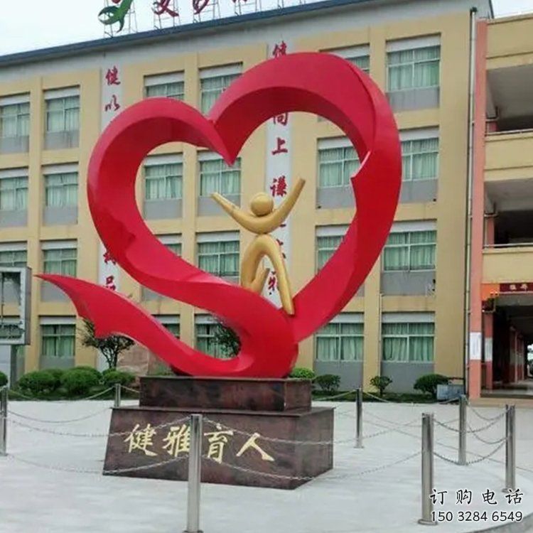 花園桃心雕塑批發，標識雕塑，展示不銹鋼桃心雕塑優選