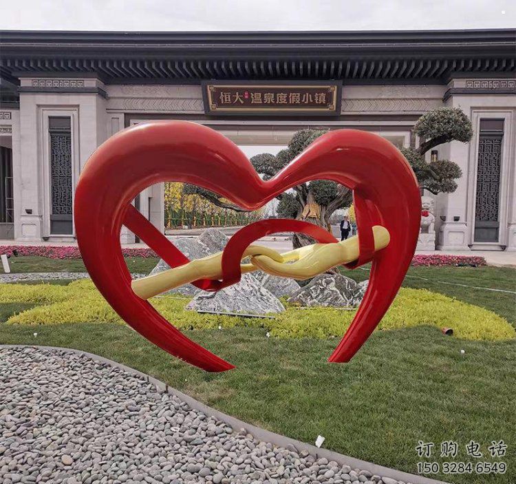 心心相印雕塑工程制作訂做，城市雕塑，景觀小品雕塑專供