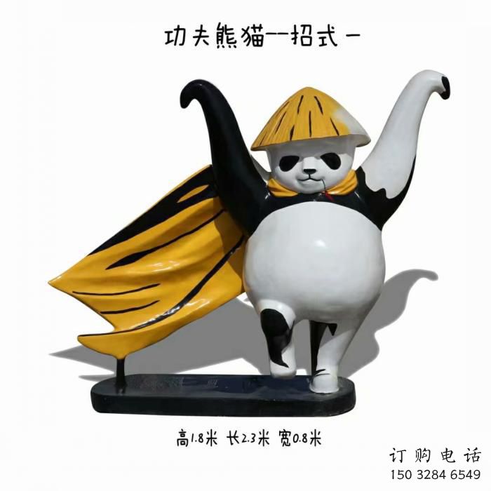 地產(chǎn)熊貓雕塑定做，城區(qū)小品，景觀彩繪熊貓雕塑定價(jià)