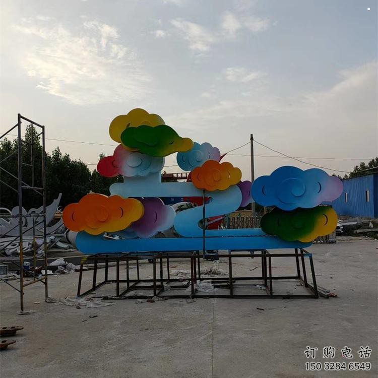 大門口云彩雕塑