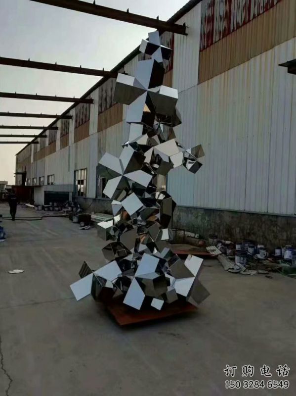 房地產石塊雕塑