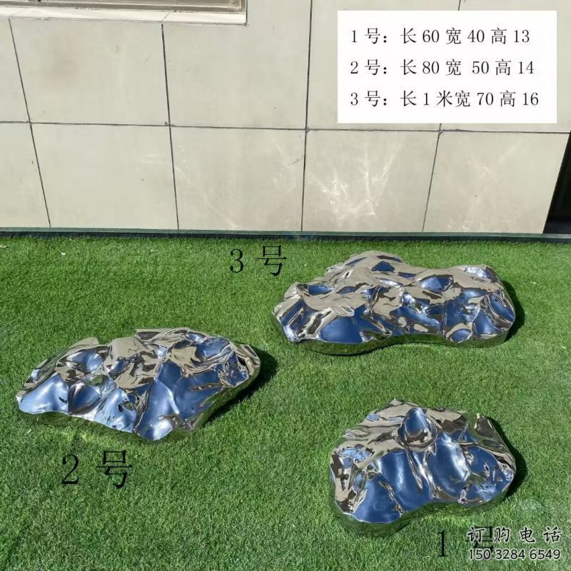 室內(nèi)景觀雕塑，拉絲景觀石雕塑，抽象效果