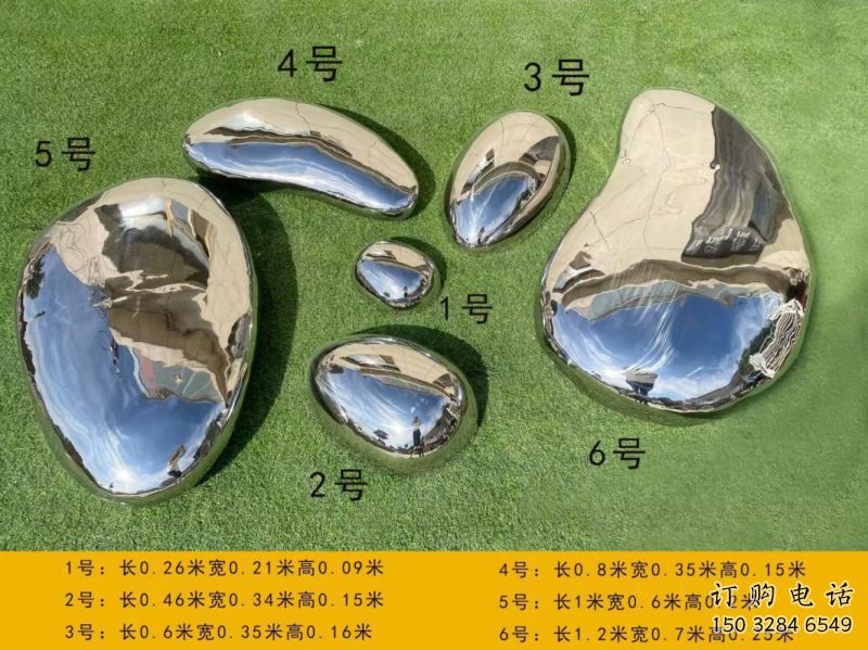 小區景觀雕塑，拉絲景觀石雕塑，抽象效果