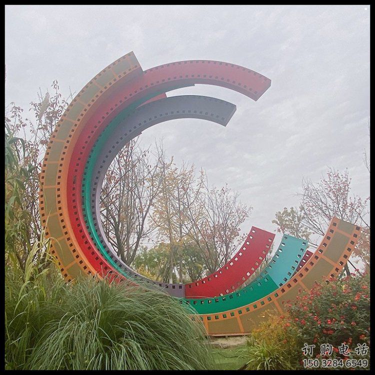 別墅區膠卷雕塑