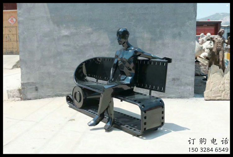 烤漆膠卷坐凳雕塑