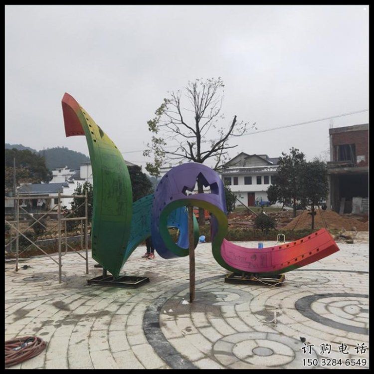 步行街飄帶雕塑