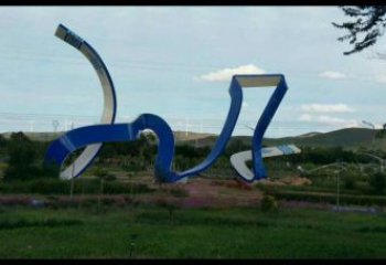 絲帶雕塑生產，景區(qū)案例，景觀不銹鋼絲帶雕塑優(yōu)選