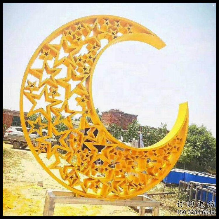 月亮雕塑制作承接，陸地擺件，不銹鋼月亮雕塑制造商