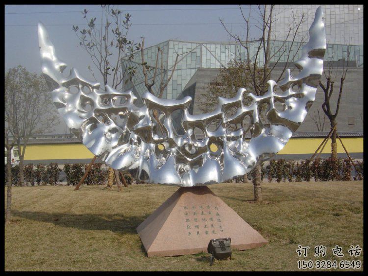 操場(chǎng)月亮船雕塑，鏤空景觀雕塑，噴砂制造
