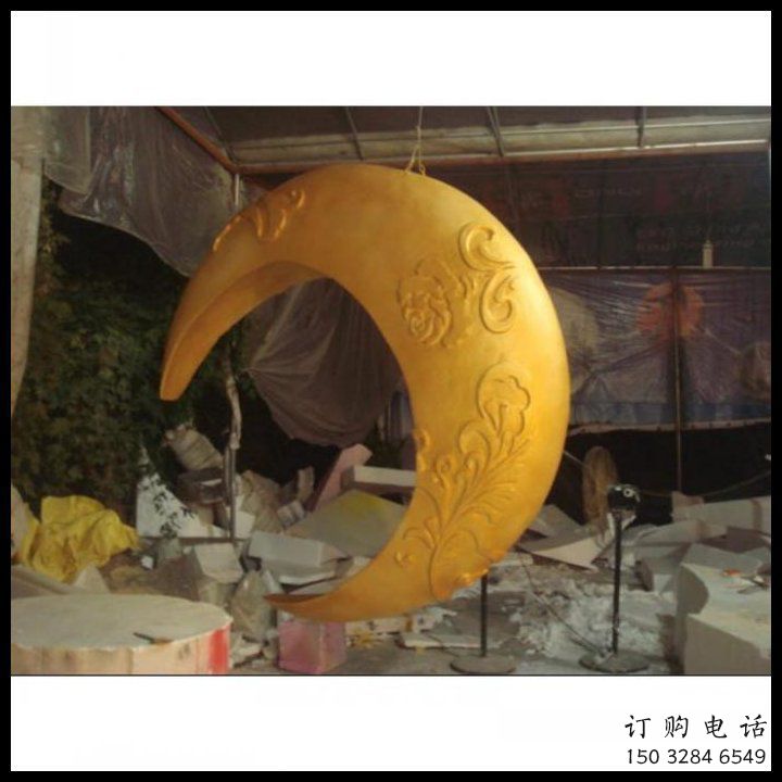 景區(qū)月亮船雕塑，鍍金歐式雕塑，鐵藝材質