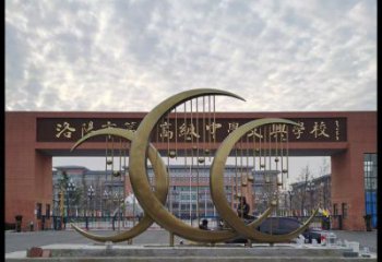 鏤空月亮雕塑制造商，校園雕塑，月亮水簾雕塑供給