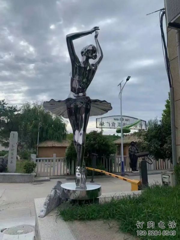鏡面舞者雕塑專供，現(xiàn)代雕塑，景觀圓環(huán)舞者雕塑供應(yīng)