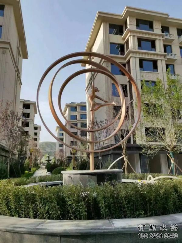 舞者雕塑精選，室外軟裝，抽象圓環(huán)舞者雕塑精選