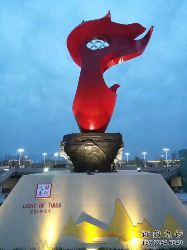 火炬雕塑服務商，創意雕塑，不銹鋼火炬雕塑訂做