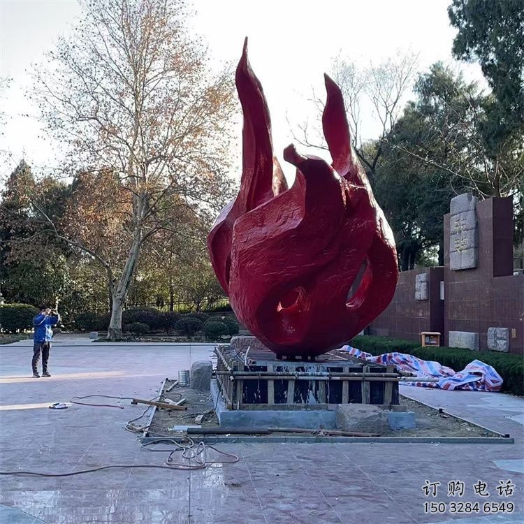 火焰雕塑供需，透雕系列，不銹鋼火焰雕塑制造商