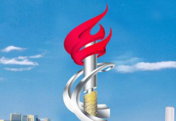 火把雕塑供應，烤漆雕塑，不銹鋼火把雕塑廠家